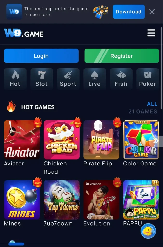 W9 Game